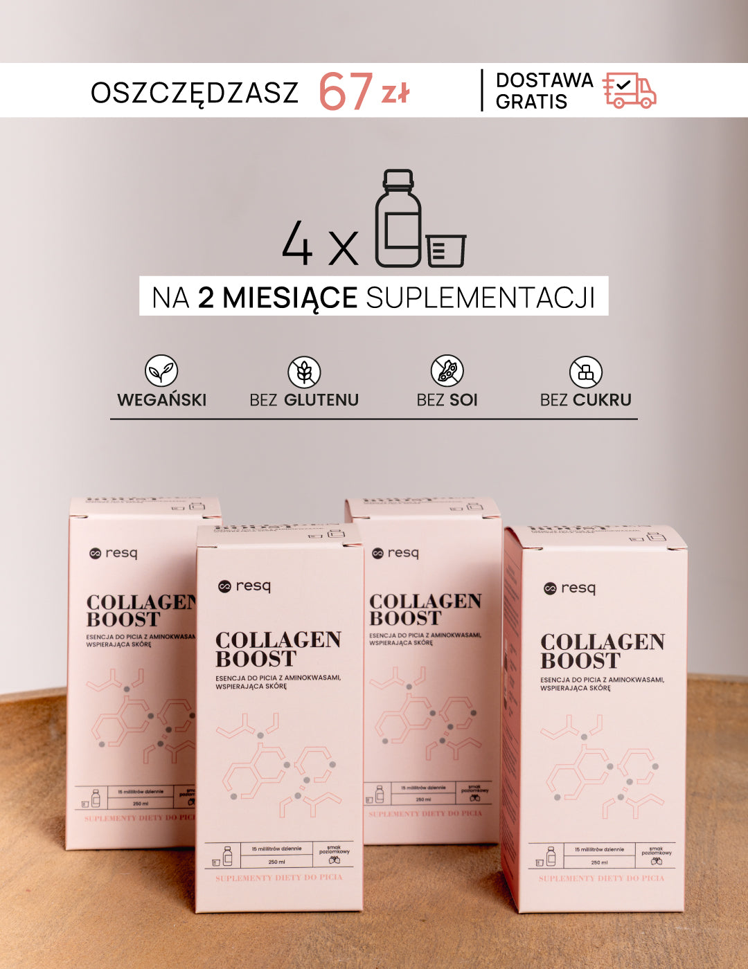 Collagen Boost